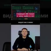 Ubblock 8N8