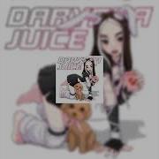 Попробуй Меня На Навкус