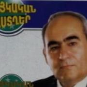 Uzbo Heracan Heracan