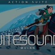 Mulan 1998 Ultimate Suite