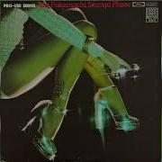 1977 Jun Fukamachi Second Phase Full Album
