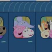Peppa Pig Train Ride