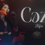 Nefes Ceza