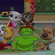 Canal Do Caio 23