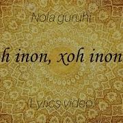 Kichkina Tabib Soundtrack Mp3