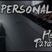 Personal Hell S Paradise Instrumental