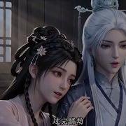 百合