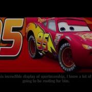 Cars Cutscene