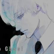 Tokyo Ghoul Ed 2