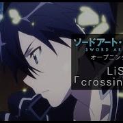 Crossing Field Sword Art Online