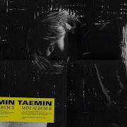 Taemin Want Outro