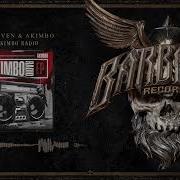 Unkimbo Radio Unproven
