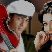 Kisi Roz Tumse