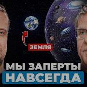 Никитин Штерн