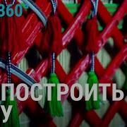 Кызыл Туу