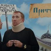 Монашеские Истории Христианские Притчи И Сказания