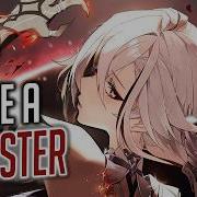 Nightcore Monster Female Version Lyrics