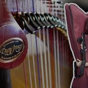Dusty Strings Baby