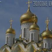 Кавер 2026