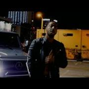 Lacrim El Tigre