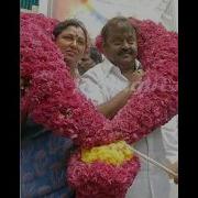 Vijaya Kantha Romance