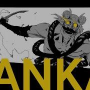Bleach Phonk Bankai
