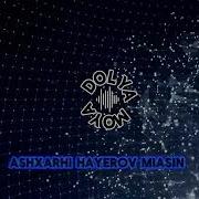 Dolya Armenian Cover 2026 New Version Music