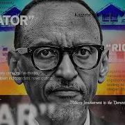 Ronnie Kagame