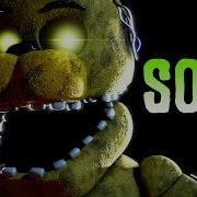 Fnaf Ultimate Custom Night Song