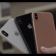 Iphone 8 Plus Ringtone Remix