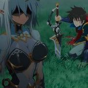 Amv Pull Me In