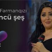 Afet Fermanqizi