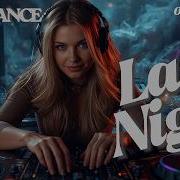 Dj Owner The Last Night Eurodance