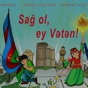 Sagol Ey Veten Sozleri