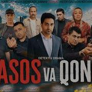 Qasos Va Muhabbat