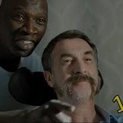 Я Поп 1 1
