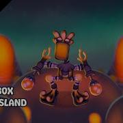 Epic Light Wubbox