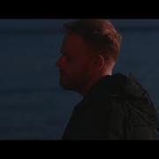 Leave A Light On От Tom Walker