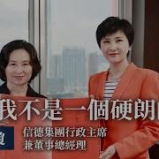 何超琼
