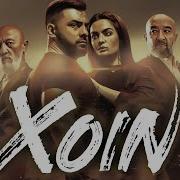 Uz Kino 2020 Yangi