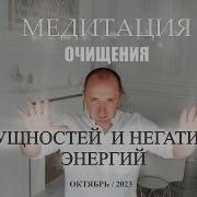 Агеев