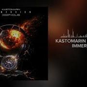 Kastomarin Deep Koliis Immersion