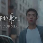 Jason Sheng