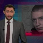 29Января 2016