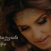 Eva Tashchyan