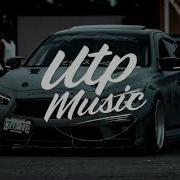 Drift Sound Bass