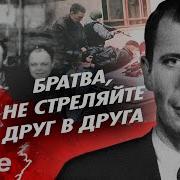 Хозол Ауе 90Е