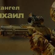 Лепс 2019