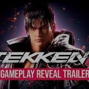 Tekken 8 Jin Kazama