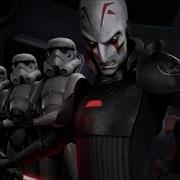 Star Wars Rebels Inquisitors Theme